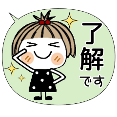 Very much.Cute 31 [balloon]