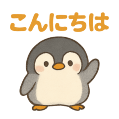 肚子餓的企鵝