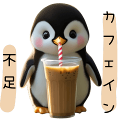 Little Forest Friends