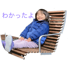 Hana202508