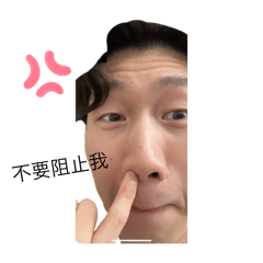 Potato_20250823223511