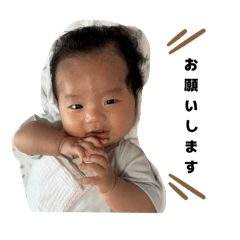 yamasho_20250824202912