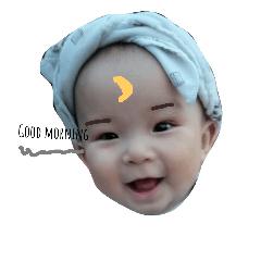 baby E V.2