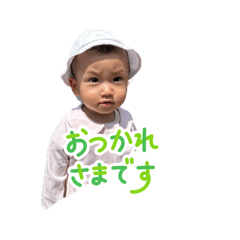 segodon_20250825180053