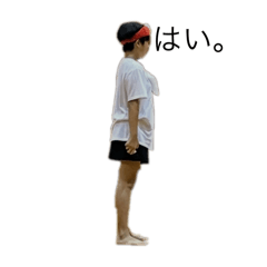 Mizuki_20250825130924