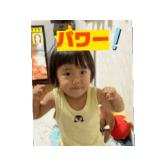 Aya_20250825170040