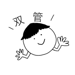 icchi-@soukan