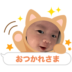 sumire_20250825192045