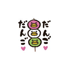 Tiny Piyo's tiny sticker