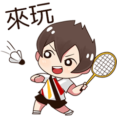 Nikky & Badminton sport.
