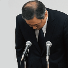 Controversial apology press conference