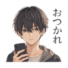 クールお兄さんの日常会話