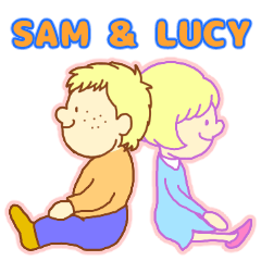 双子のサムとルーシー