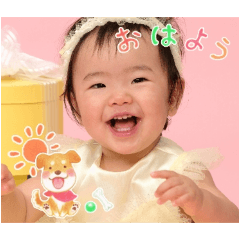 sachi_20250825142911