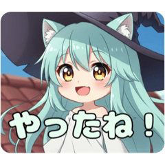 minamichan_20250825130432