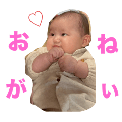 yumi_20250824134415