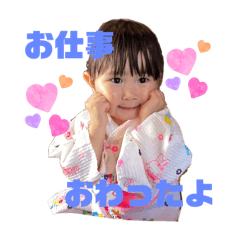 asuka_20250825203353