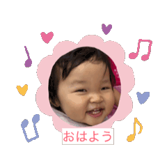 haru_20250825222913