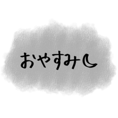 sakura_20250825213843