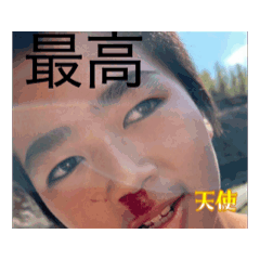 kazu_20250826073648