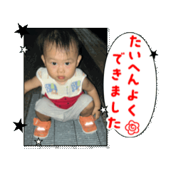 dai_20250826100346