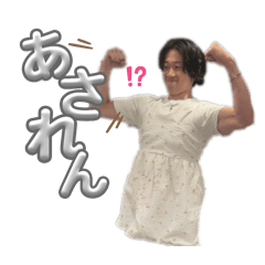 Yuka_20250824143047