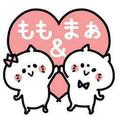 Momochan and Ma-kun Couple sticker. 2