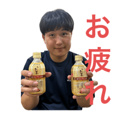 RINGO_20250824145327