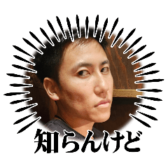 kana_20250825102446