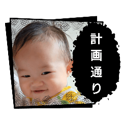 A.Y._20250825104835