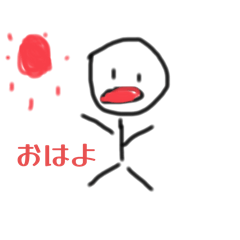 sumire_20250825163931