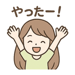 A classic stamp for cute girl.