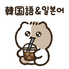 Lucky KIKI stickers3 (Korean&Japanese)