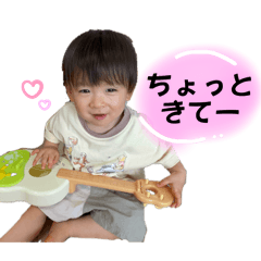 natsumi_20250825180323