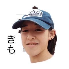 riato_20250824214858