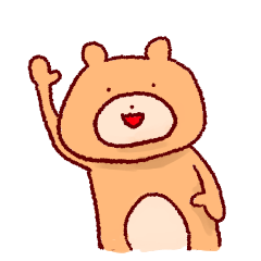 着ぐるみかもしれないくま Line スタンプ Line Store