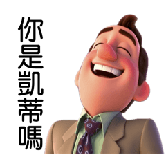 N4j6rmp_20250825193147