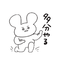 ka-ko_20250825171725