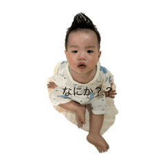 yuka_20250825223158