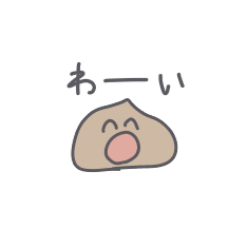 ◉ちっこいうんぴっぴ◉ひとこと