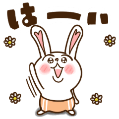 ハート耳のうさぎ。