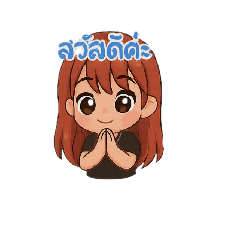 ALISA_20250825132653