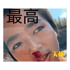 kazu_20250825175847