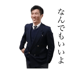 Zun-Kun