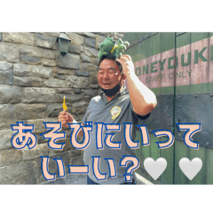 natsumi_20250826001716