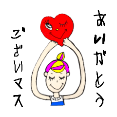 sachi_20250825080512