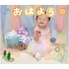 miko 1y