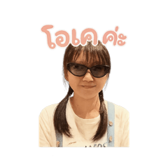 Happy_20250825202115