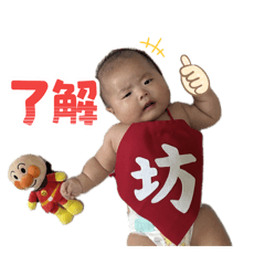 ririka_20250825111838