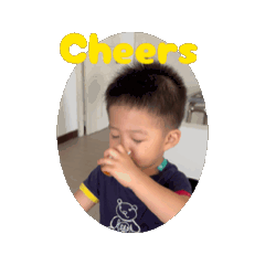 子樂與晨希